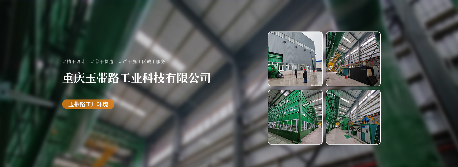 鍍鋅通訊塔、鍍鋅波紋涵管、西南鍍鋅廠(chǎng)、重慶鍍鋅廠(chǎng)、燈桿鍍鋅、鐵塔鍍鋅、鋼結(jié)構(gòu)加工、鍍鋅生產(chǎn)廠(chǎng)、熱鍍鋅